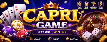 Capri Game